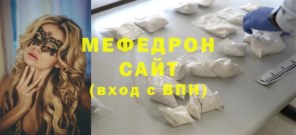 кокаин колумбия Верея